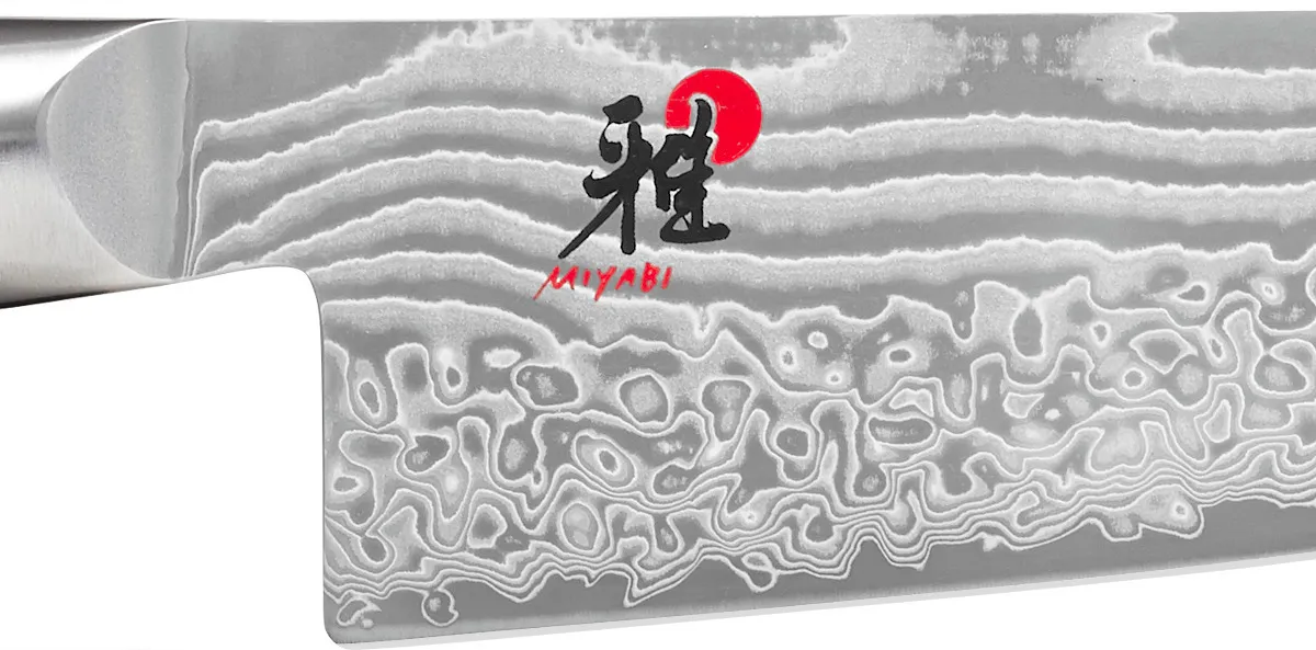 MIYABI Gyutoh 20 cm – KAIZEN II 5000FCD