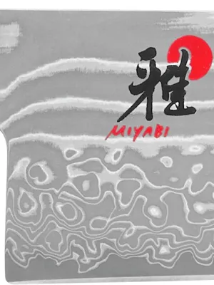 MIYABI Santokukniv 18 cm – KAIZEN II 5000FCD