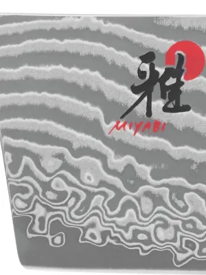 MIYABI Nakiri 17 cm – KAIZEN II 5000FCD
