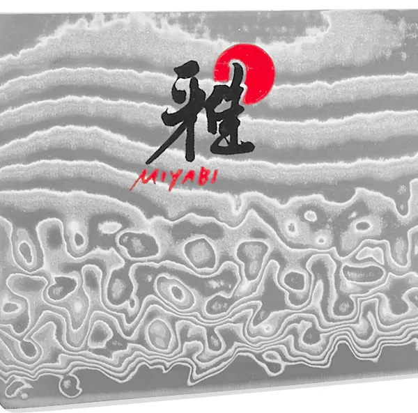 Produkt MIYABI Gyutoh 20 cm – KAIZEN II 5000FCD Billede