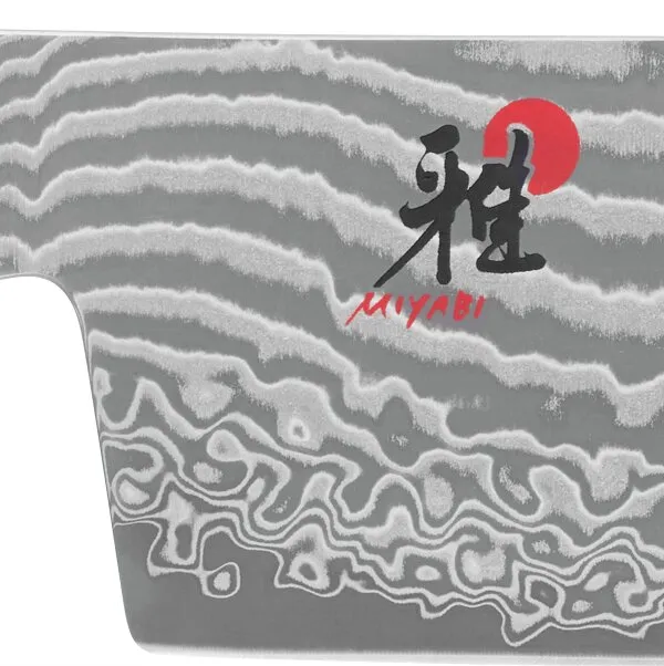 Produkt MIYABI Nakiri 17 cm – KAIZEN II 5000FCD Billede
