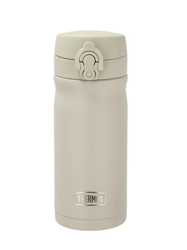 Produkt Thermos Termokop 350 ml i sand, JMY Billede